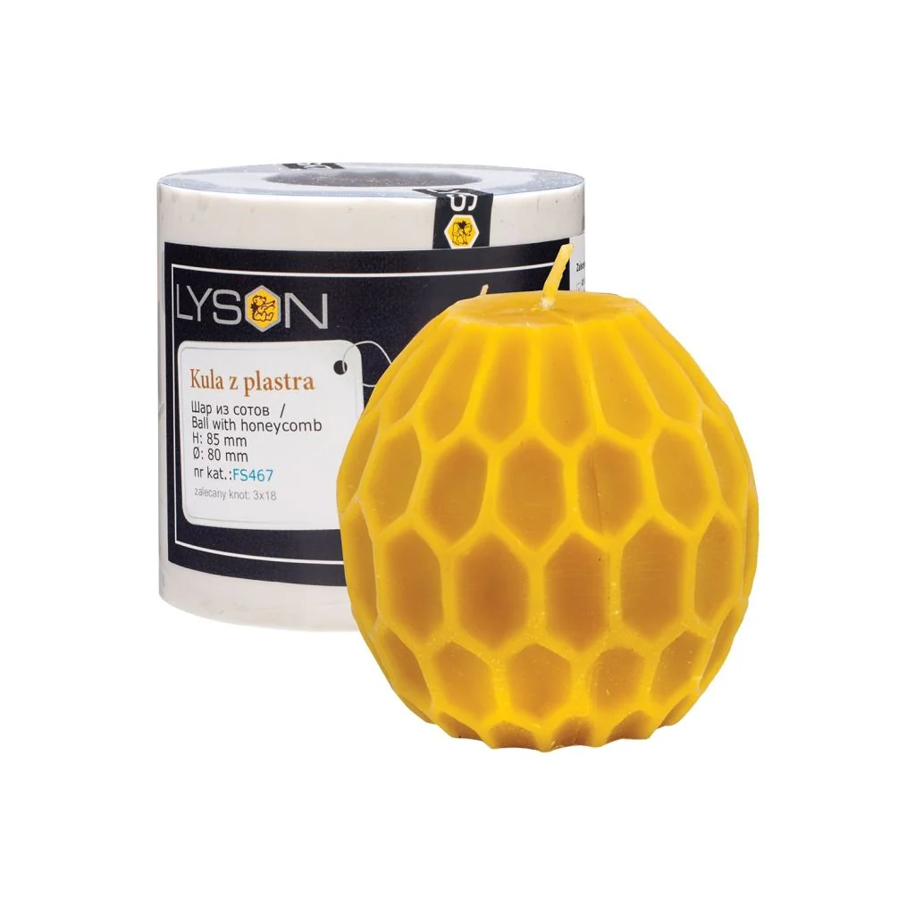 Lysform kugle med vokstavlemønster 275 gr.