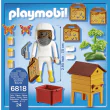 Playmobil biavler - eksklusiv